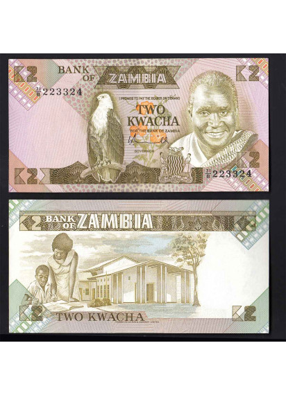 ZAMBIA 2 Kwacha 1986-88 Fds